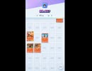 ポケモンカードポケット攻略：1パックでEXカード2枚抜きは可能か！？【ポケポケ】