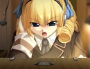 蒼海の皇女たち　プレイ動画　パート10　