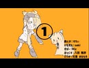 テレキャスタービーボーイ 歌ってみた^_   ̫  _ ^ ))_੭