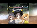 CeVIO Motorsports Radio #192【6周年】