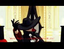 【吸死MMD】『Love Hunter』
