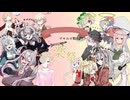 【utau合作メドレーカバー】ゲキカゼ動画薬祭（ミクミク動画葱祭）