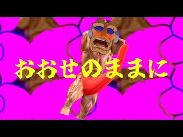 ケイン博士との大事な会話中に突如イレギュラー化するシグマ（69マンＳＥエックス　ゼＥＲＯ）