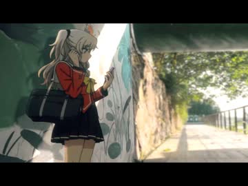 ホモと見る2.5次元の世界