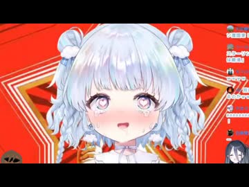 ホモと見るガンギマリ系新人Vtuber