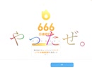 【 #duolingo 】#666  本格的なリスニング問題に挑戦してみよう【#english 】