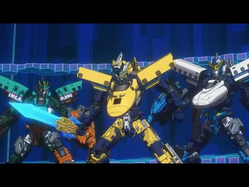 シンカリオン チェンジ ザ ワールド 29話「メタバースよりＡＩを込めて」