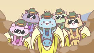 ばなにゃ あらうんど ざ わーるど 第3話「こうやをかけるあらくれ、にゃ！」