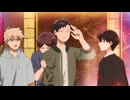 合コンに行ったら女がいなかった話 第6話「#6 おうちに行ったら××だった話」