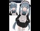 Depend on You/cedar86n feat.初音ミク