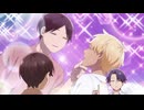 合コンに行ったら女がいなかった話　#6　おうちに行ったら××だった話