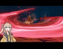 『蕾の薙刀』と『毒手』を使ってカンスト世界を練り歩く！（影の地：前編）【ELDENRING】