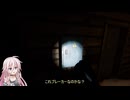【Phasmophobia】ふぁずもふぉびいあ６