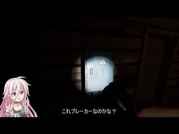 【Phasmophobia】ふぁずもふぉびいあ６