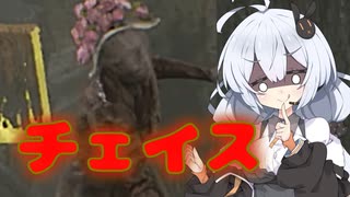 【Dead by Daylight】ナースとのチェイスの仕方【DBD / VOICEROID実況】