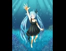 砂上の夢/cedar86n feat.初音ミク
