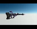 【モデル配布】空崎ヒナのマシンガン 作画参考用3Dモデル V2