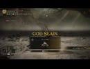 【ELDEN RING：SHADOW OF THE ERDTREE】誉れのない戦法で約束の王ラダーンを撃破
