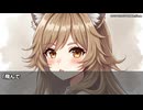 キモヲタ男爵　第134話　黒スライムで実験　