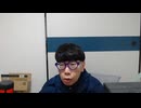 ニンポー（千代豊和）　親と食事