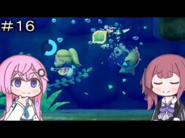 【CeVIO実況】フィーちゃん的ゼルダの伝説 知恵のかりもの＃１６【ボイスロイド実況】