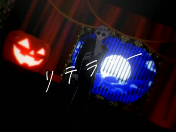 【MMDツイステ】スカリーくんでリテラシー