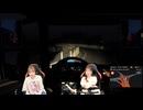 青木瑠璃子と山下七海が『ユーロトラックシミュレーター2』でドライブ#002【青木瑠璃子のアイコン×山下七海のななみんのねごとコラボ】2024年10月19日第2部