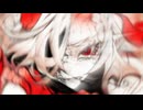 ガーゴイル 【feat.IA】- いつき