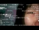 【寝坊】初マイコン！40℃の熱と嘘ついて仮病で休む【ニコ生】