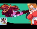 【VOICEROID実況】マキちゃんが町人になってシュビビンしていく　part4　【改造町人シュビビンマン3 -異界のプリンセス-】
