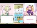 【ダックカイリュー】メスメスガキガキのポケポケ Part1