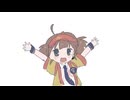 食べ美達でアッーウッウッイネイネ【いまだけダブチ食べ美MIX】
