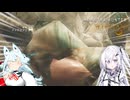 【モンハン】はじめての狩猟解禁（対チャタカブラ戦）【単発その2】