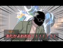 【クトゥルフ神話TRPG】俺たちは雰囲気でTRPGをやっている。「黒のヴェール」【雰囲気卓】【ゆっくり実況】