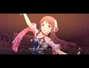 レッド・ソール　三船美優〔繚乱八仙花〕ソロver.【デレステMV】