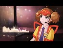 いまだけダブステップ聴き美