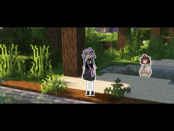 ゆかきりのマインクラフト#1【All the Mods 9】