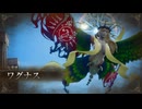 宝箱とせんせいの捜索をしてからワグナス【ロマサガ2R】#17