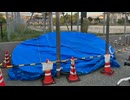公園の「日よけ棚」ステンレス製の屋根が落下　中学生4人が重軽傷　脊髄損傷も　ぶら下がって遊ぶ　福岡市