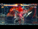 鉄拳8 炎帝 JACK-8 vs LAW 2024/09/03のベストバウト