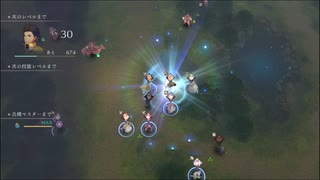 ファイアーエムブレム風花雪月　最終周実況　その１０　３/５