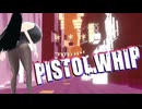 【酔わないVRゲームプレイ動画！】爆乳お姉さんがプレイするPistol Whip【BLACK MAGIC】
