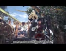 【MHW】春日部つむぎ達の新大陸でガンランス生活【VOICEVOX実況プレイ】