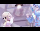 冬弥くんとこはねちゃんで愛包ダンスホール【プロセカmmd】