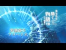 要塞都市フローリオ - Flowlight