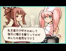 遅刻魔が落ち込む動画 #30【新約・帽子世界】