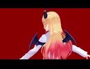 【ホロライブMMD】癒月ちょこ で シネマ