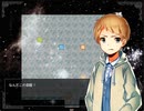 【双子の】かみさまの心臓part7【協力プレイ】