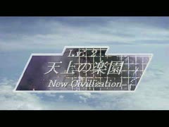 ＊３ フリーゲーム『独裁者の牢獄』を無言でプレイ