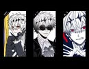 【人力ツイステ】まとめ3曲【スカリー・J・グレイブス】